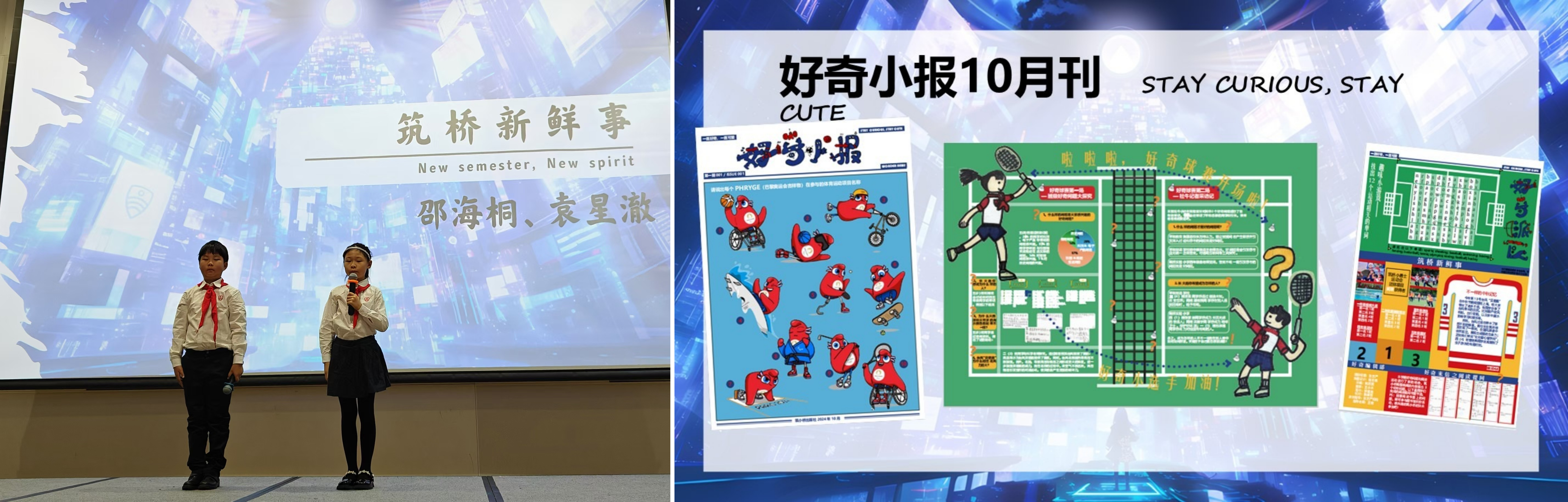 QR 代码描述已自动生成