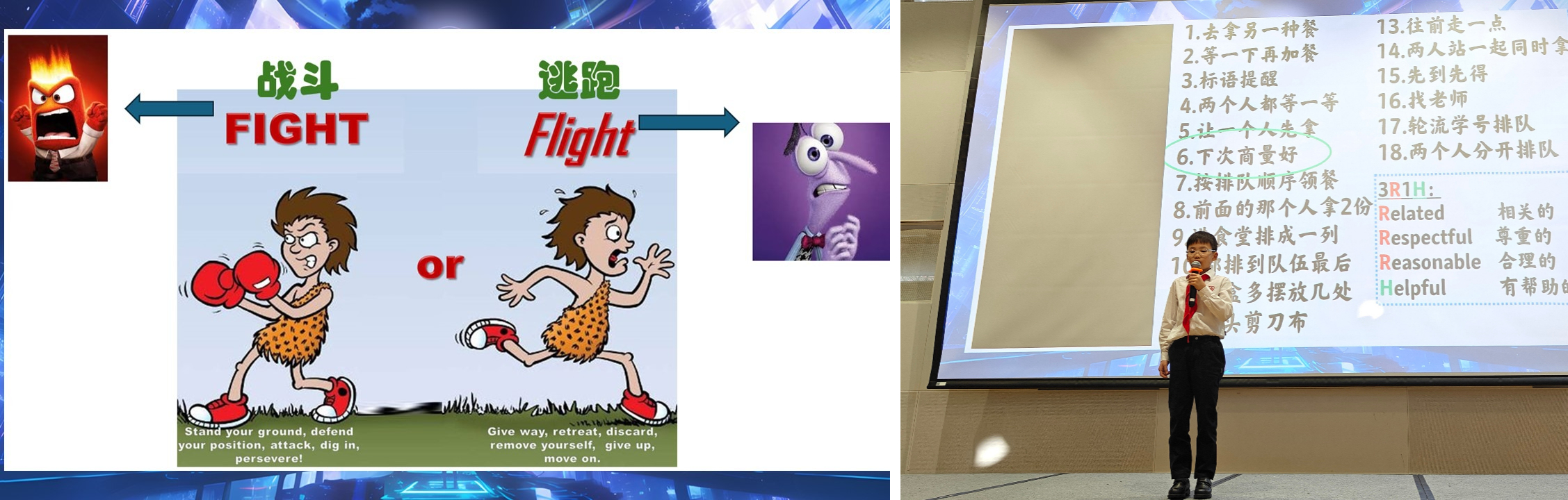 图片包含 图形用户界面描述已自动生成