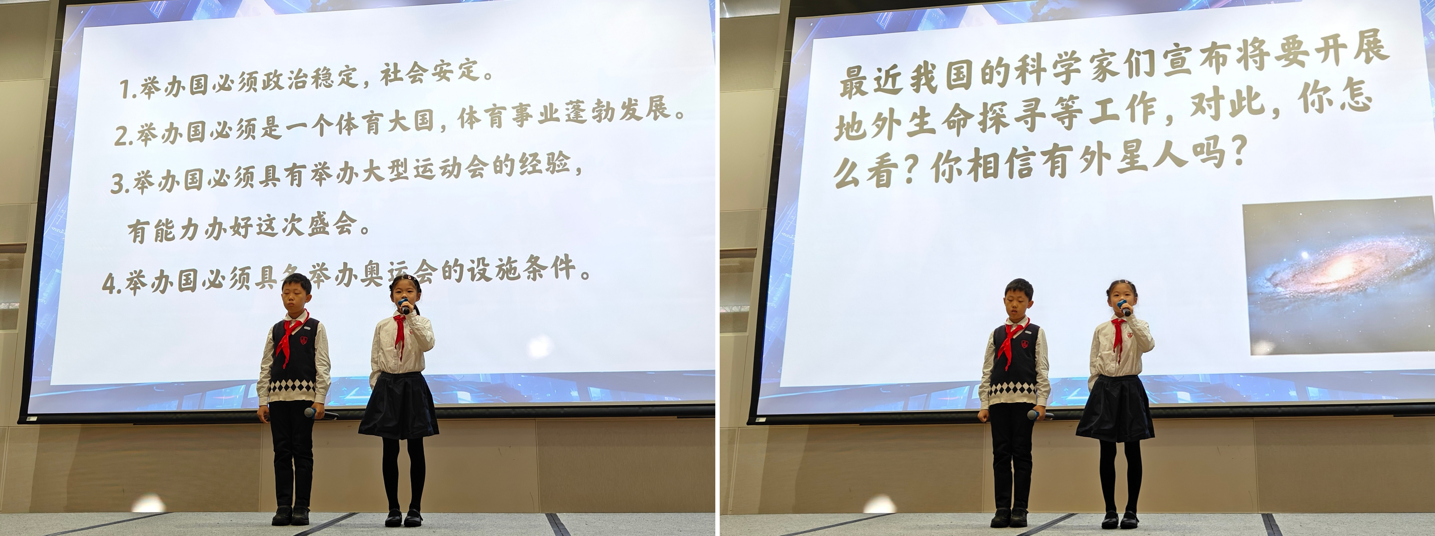 文本描述已自动生成
