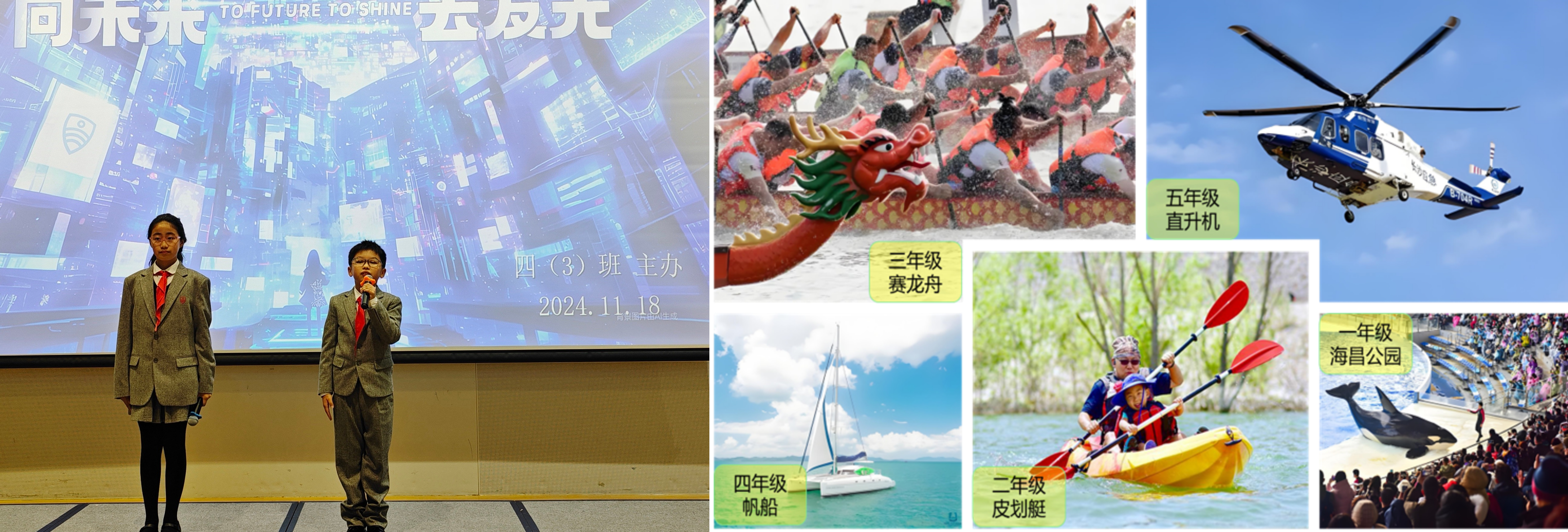 图形用户界面中度可信度描述已自动生成