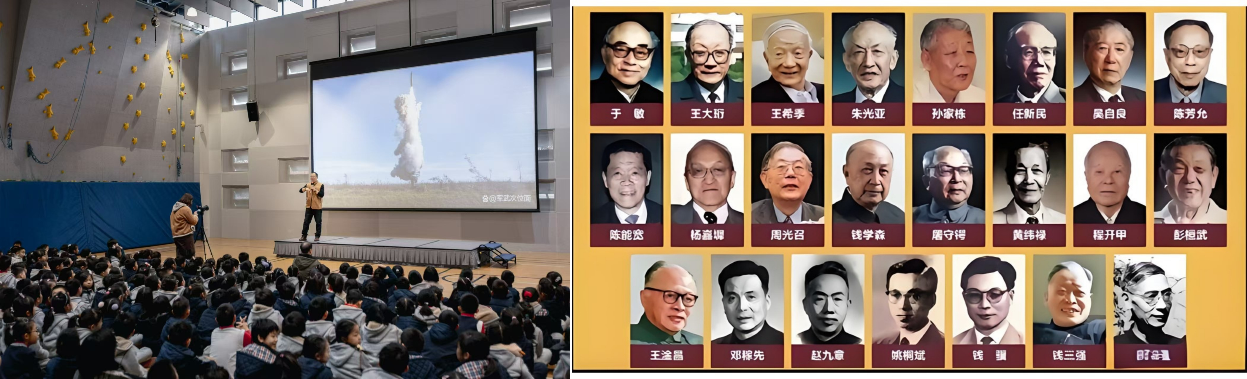 图形用户界面描述已自动生成